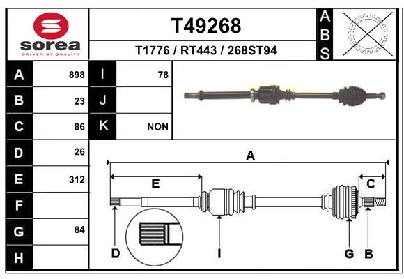 Приводной вал EAI T49268