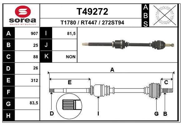 Приводной вал EAI T49272