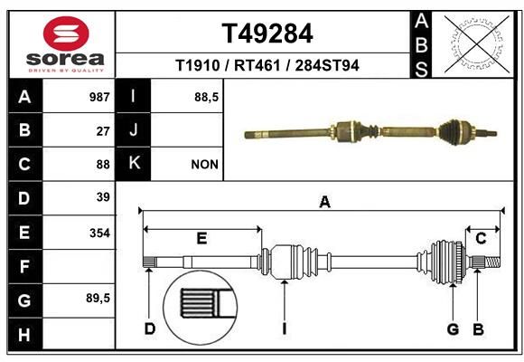 Приводной вал EAI T49284