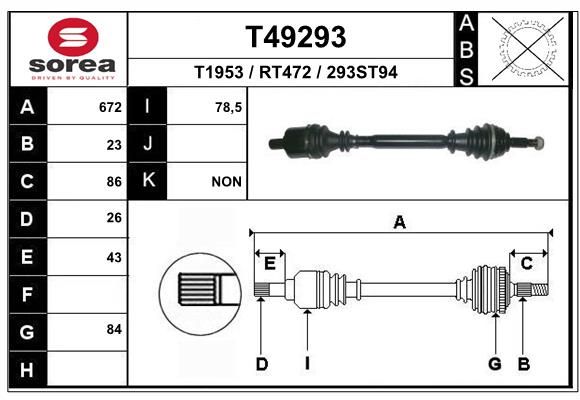 Приводной вал EAI T49293