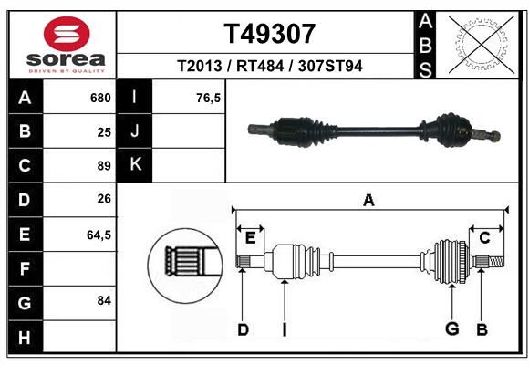 Приводной вал EAI T49307