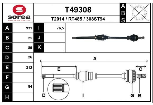 Приводной вал EAI T49308