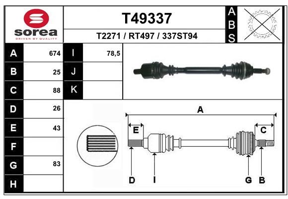 Приводной вал EAI T49337