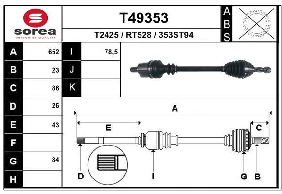 Приводной вал EAI T49353