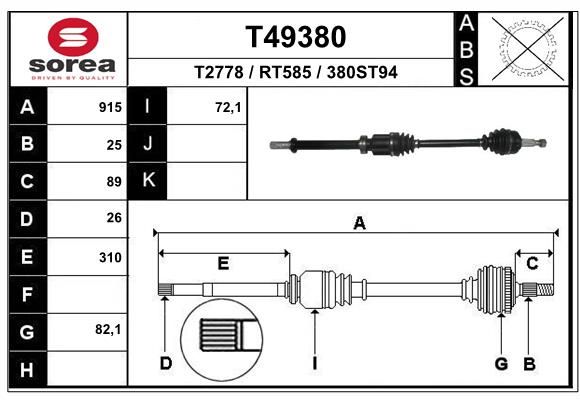 Приводной вал EAI T49380