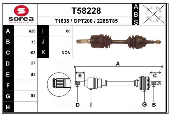 Приводной вал EAI T58228