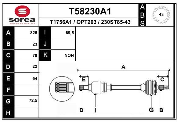 Приводной вал EAI T58230A1