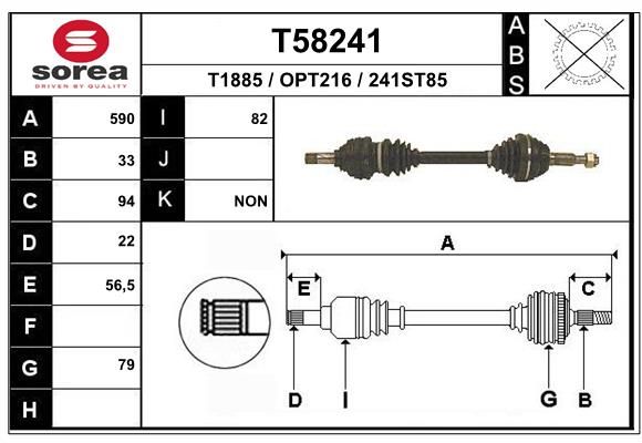 Приводной вал EAI T58241