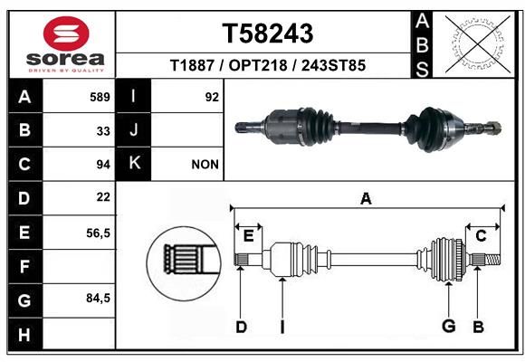 Приводной вал EAI T58243