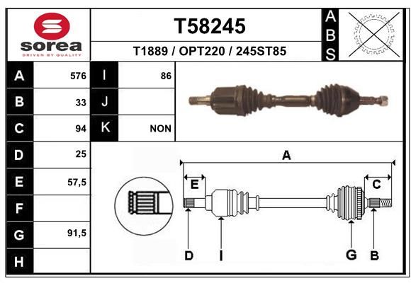 Приводной вал EAI T58245