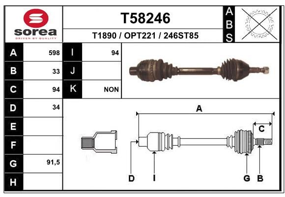 Приводной вал EAI T58246