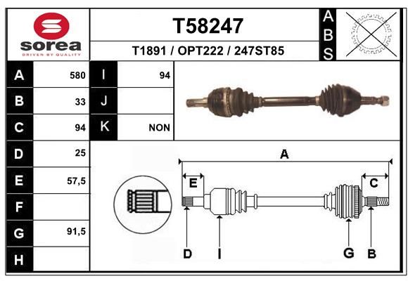 Приводной вал EAI T58247