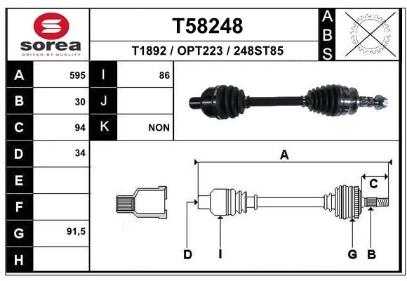 Приводной вал EAI T58248