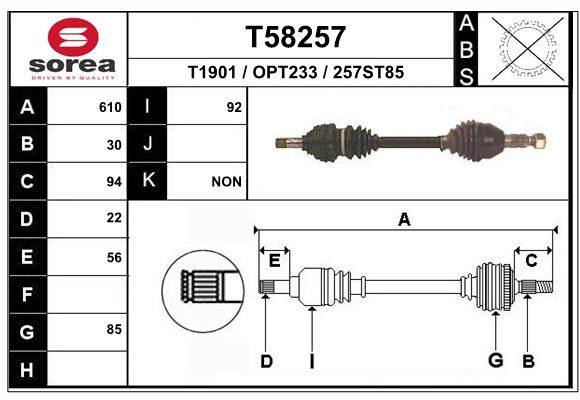 Приводной вал EAI T58257
