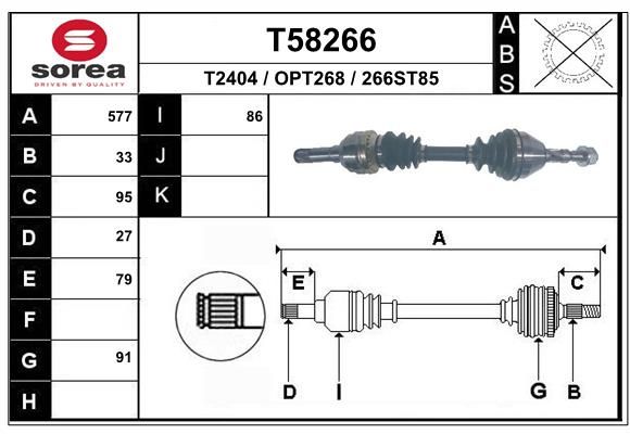 Приводной вал EAI T58266