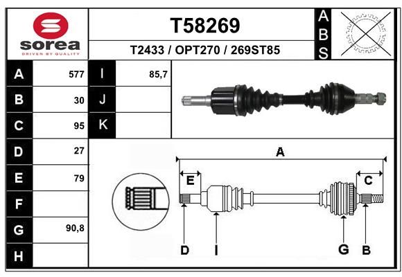Приводной вал EAI T58269