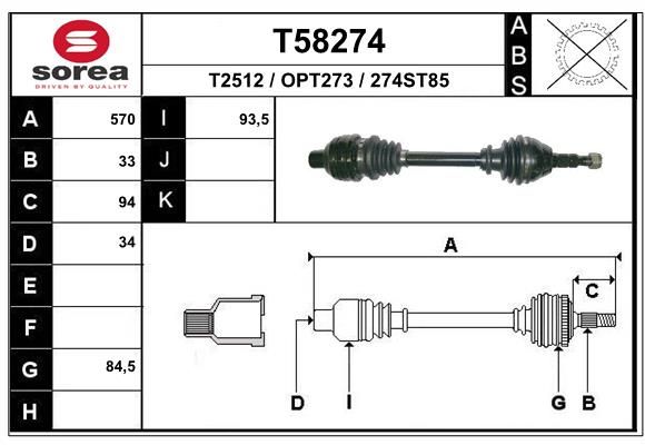 Приводной вал EAI T58274