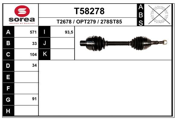 Приводной вал EAI T58278