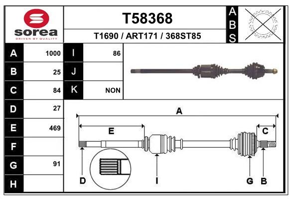 Приводной вал EAI T58368