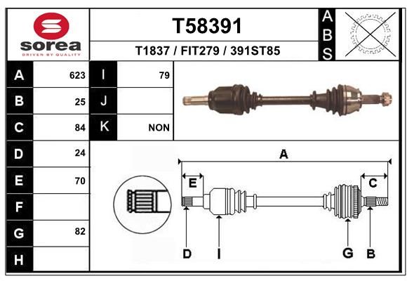 Приводной вал EAI T58391