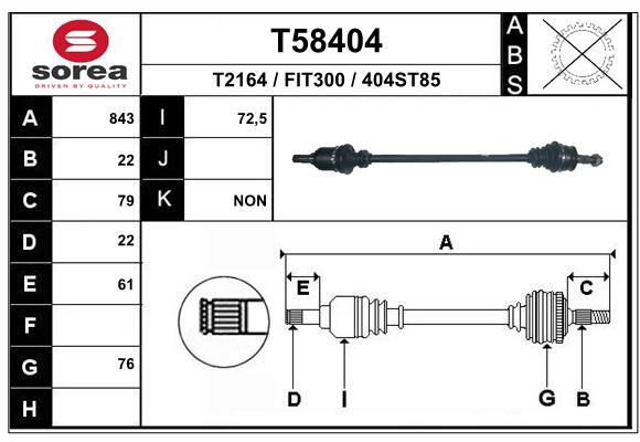 Приводной вал EAI T58404