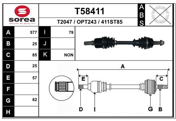 Приводной вал EAI T58411