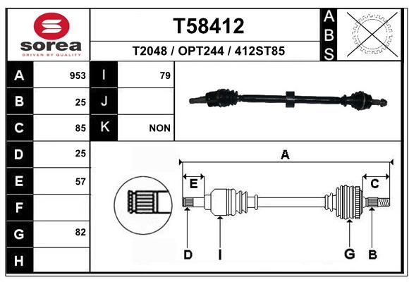 Приводной вал EAI T58412