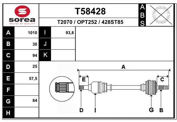 Приводной вал EAI T58428