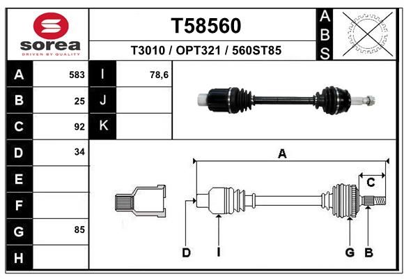 Приводной вал EAI T58560