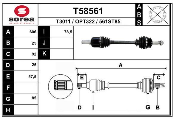 Приводной вал EAI T58561