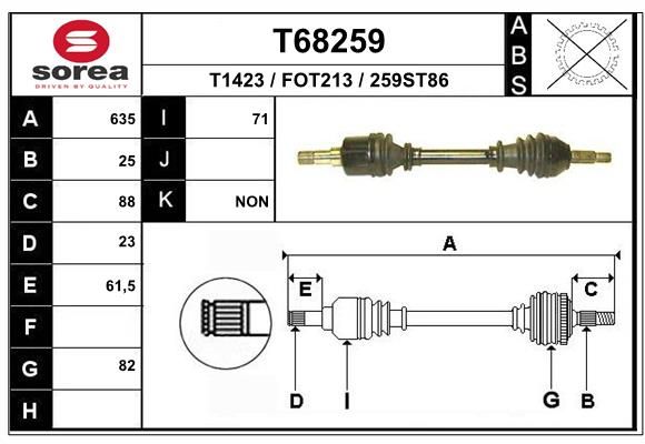 Приводной вал EAI T68259