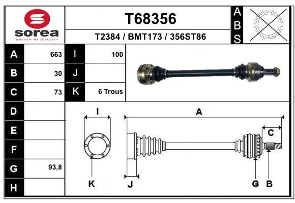 Приводной вал EAI T68356