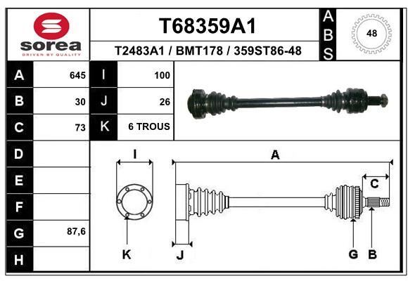 Приводной вал EAI T68359A1