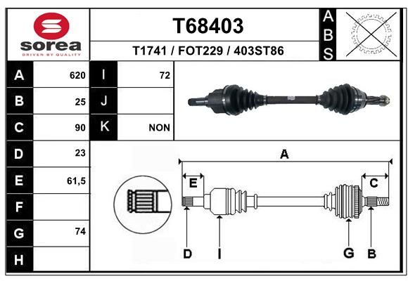 Приводной вал EAI T68403