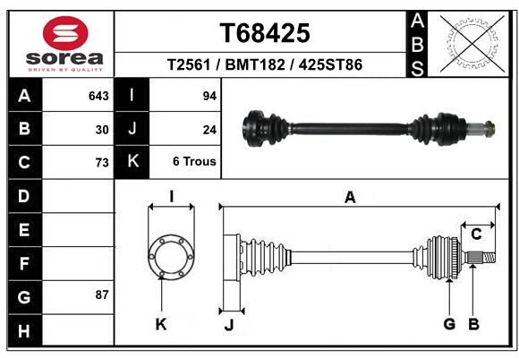 Приводной вал EAI T68425