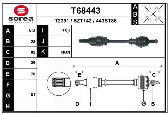Приводной вал EAI T68443