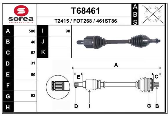 Приводной вал EAI T68461