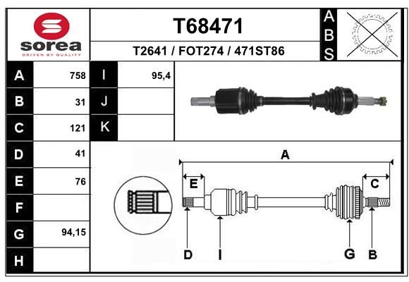 Приводной вал EAI T68471