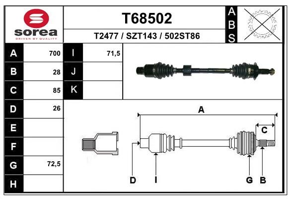 Приводной вал EAI T68502