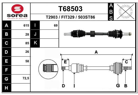 Приводной вал EAI T68503