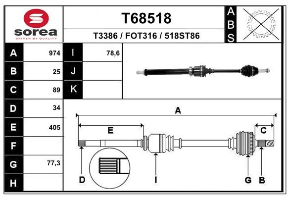Приводной вал EAI T68518