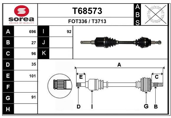 Приводной вал EAI T68573