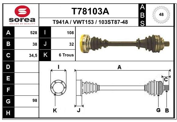 Приводной вал EAI T78103A