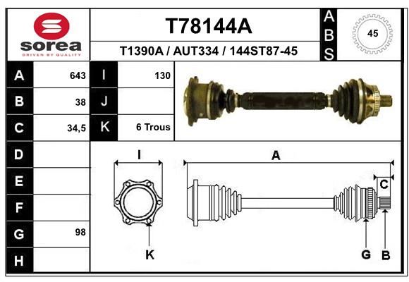 Приводной вал EAI T78144A