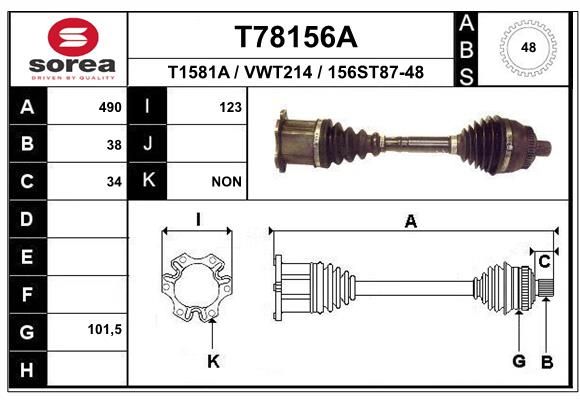 Приводной вал EAI T78156A
