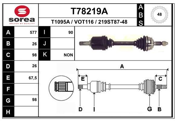 Приводной вал EAI T78219A