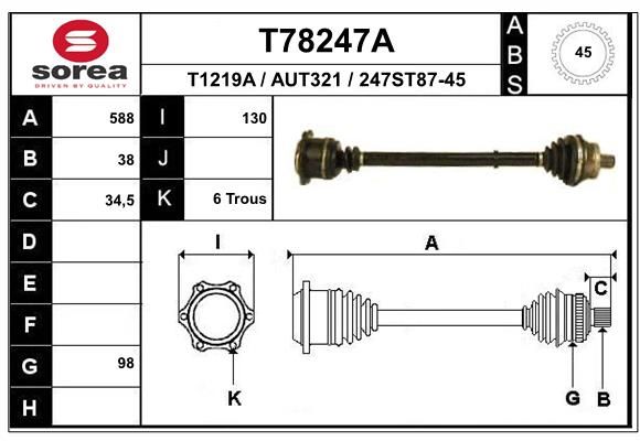 Приводной вал EAI T78247A