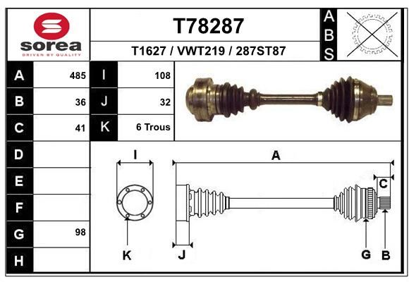 Приводной вал EAI T78287