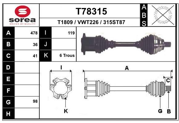 Приводной вал EAI T78315