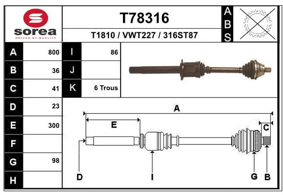 Приводной вал EAI T78316